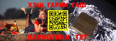 дурь Кумертау