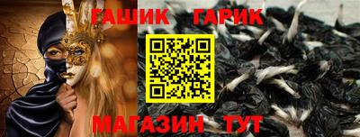 дистиллят марихуана Кунгур