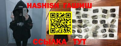 каннабис Кулебаки