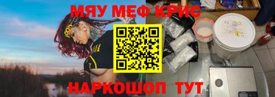 каннабис Кулебаки