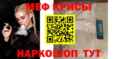 дистиллят марихуана Кунгур