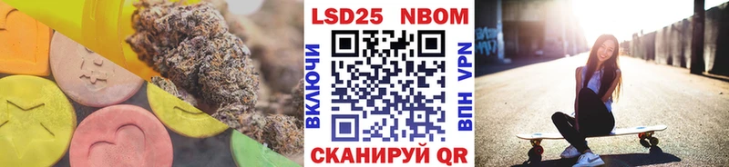 ЛСД экстази кислота omg ТОР Дмитров закладки