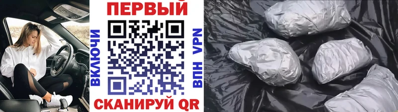 Первитин кристалл  Дмитров 