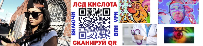 купить   Дмитров  Марки NBOMe 1,8мг 