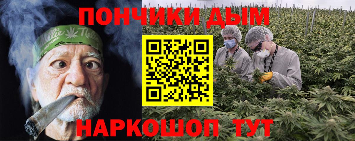 Бошки марихуана VHQ Дмитров